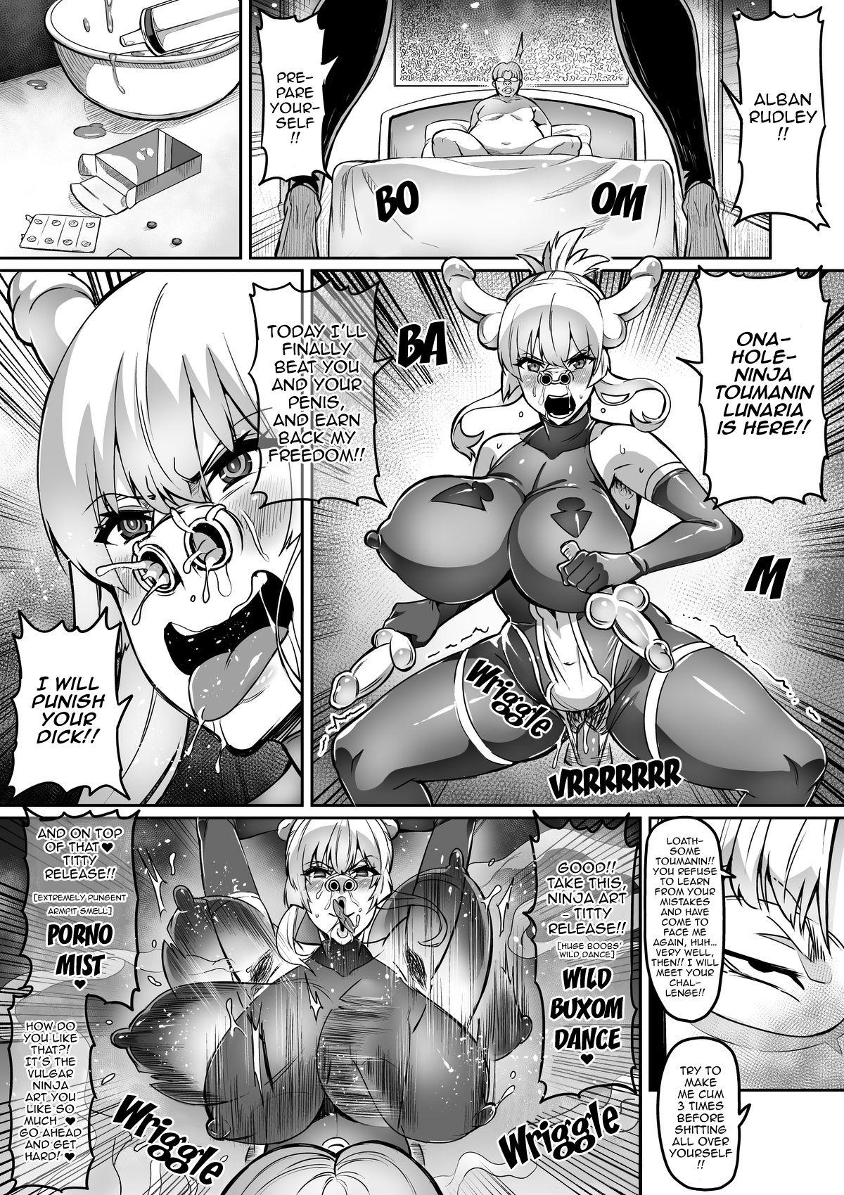 Demon Slaying Battle Princess Cecilia IF Lunaria and the Trap of the Perverted Royal Family | Touma Senki Cecilia Lunaria to Hentai Ouzoku no Wana 11