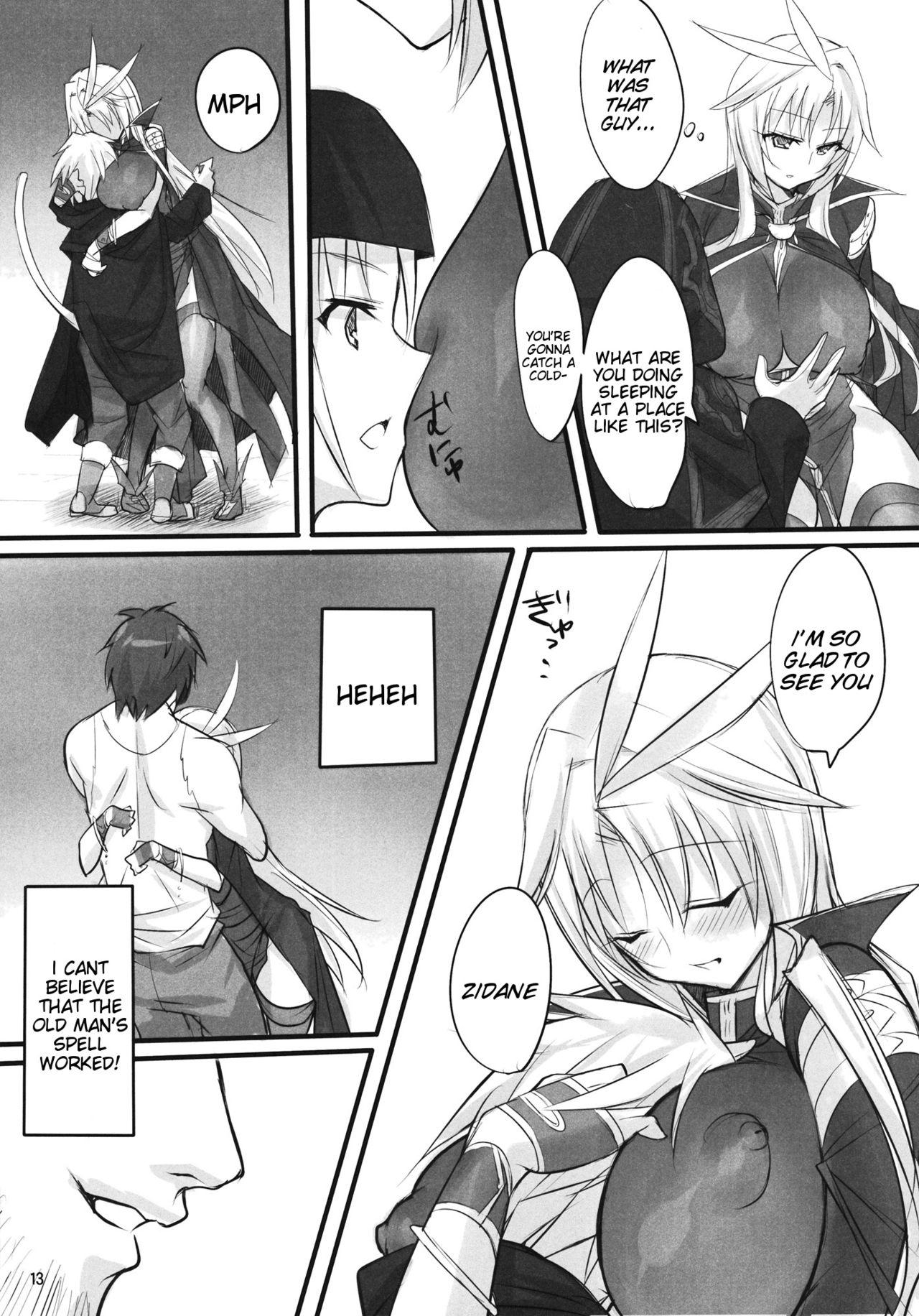 Monster Cock Madoushi no Colostrum | Mage's Colostrum - Final fantasy ix Girl Girl - Page 12