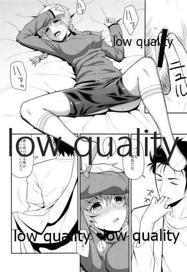 Gay えらーとらっぷ - Steinsgate Twinks - Page 11