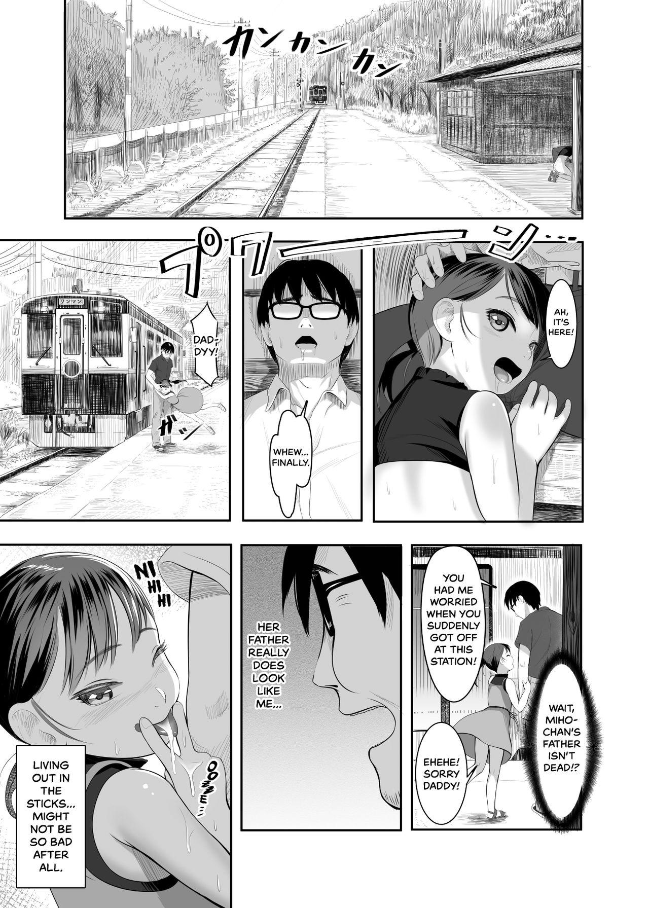 Eki de Bitch na Papahame Sagashi?? | On The Prowl For An Easy Daddy To Fuck At The Train Station?? 20