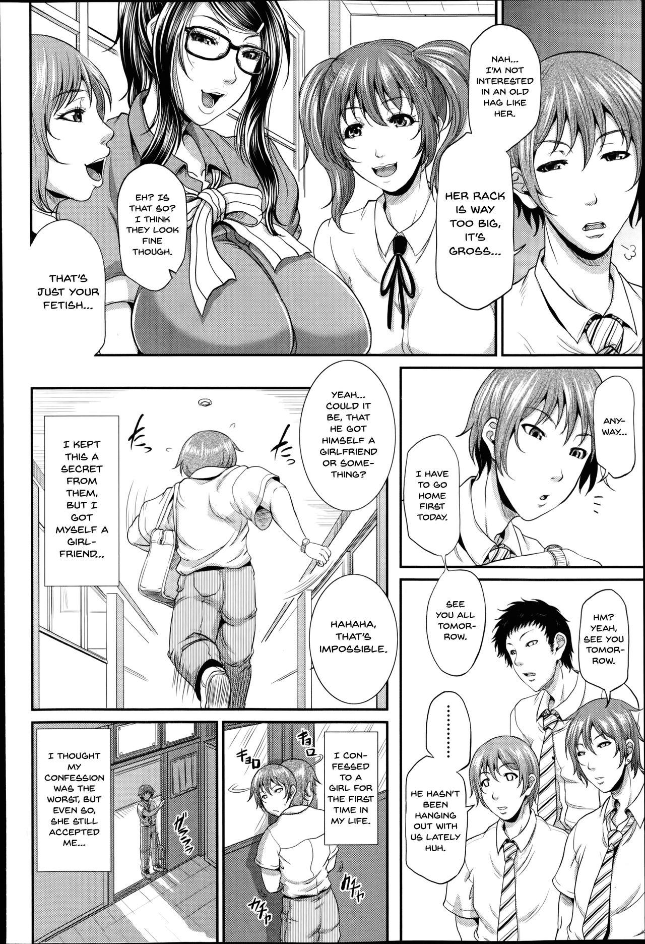 Homemade [Toguchi Masaya] Honoka-sensei no Kanri Kyouiku | Honoka-sensei's Control Education (COMIC MILF 2014-10 Vol.20) [English] {Doujins.com} Hot Teen - Page 2