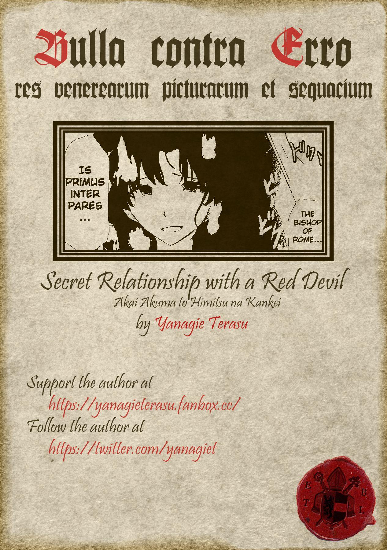 Akai Akuma to Himitsu na Kankei | Secret Relationship with a Red Devil 21