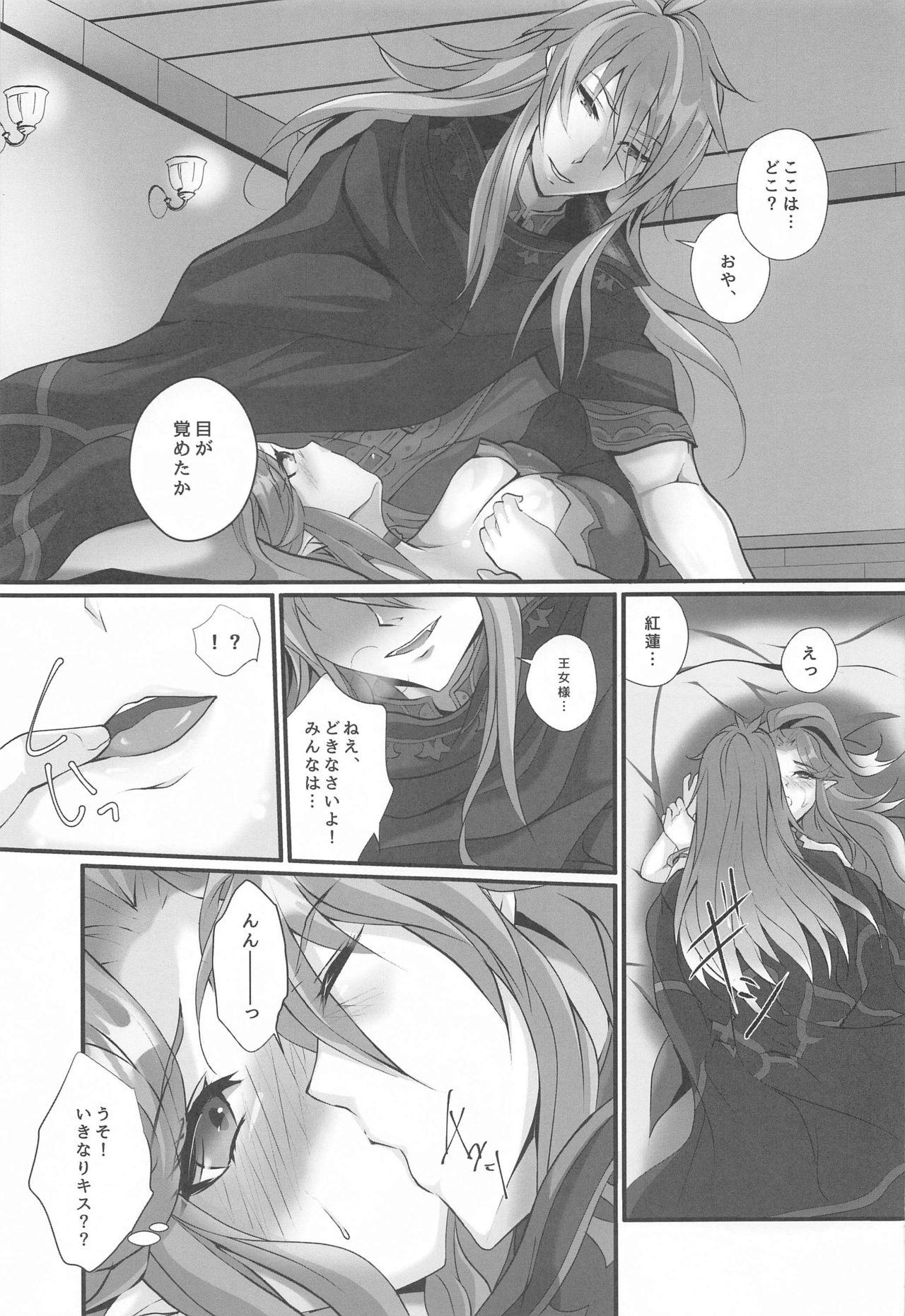 Gay Blackhair netorinomadoshi - Seiken densetsu 3 Branquinha - Page 8