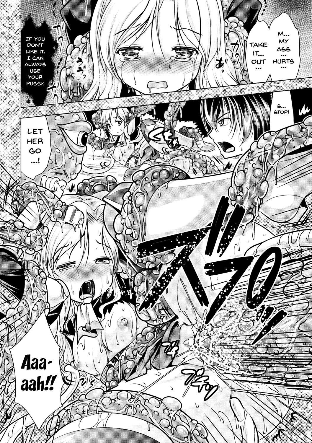 2D Comic Magazine Onna Kishi Naedokoka Keikaku Vol. 1 | The Plan To Turn Female Knights Into Nurseries Vol.1 15