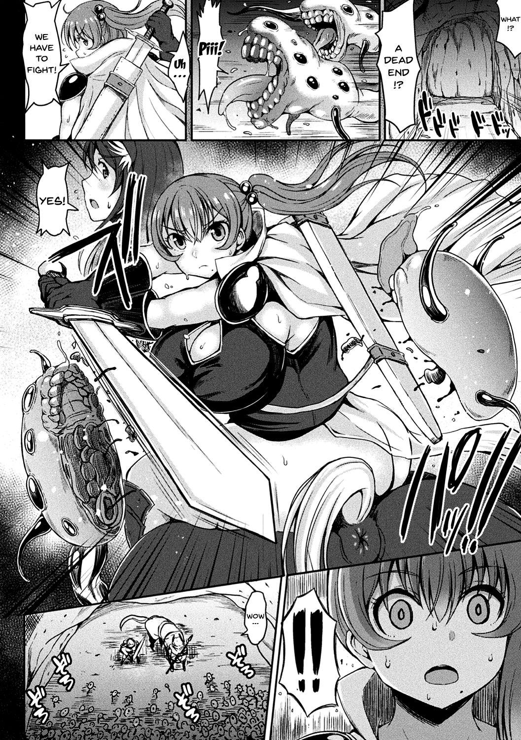 2D Comic Magazine Onna Kishi Naedokoka Keikaku Vol. 1 | The Plan To Turn Female Knights Into Nurseries Vol.1 43