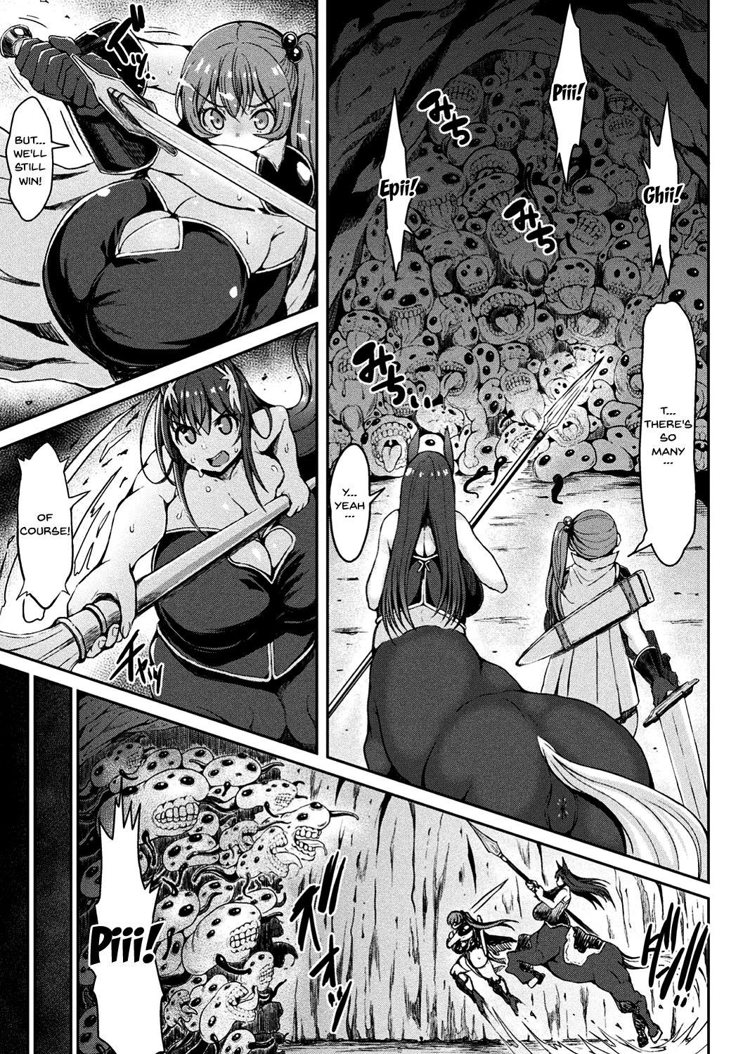 2D Comic Magazine Onna Kishi Naedokoka Keikaku Vol. 1 | The Plan To Turn Female Knights Into Nurseries Vol.1 44
