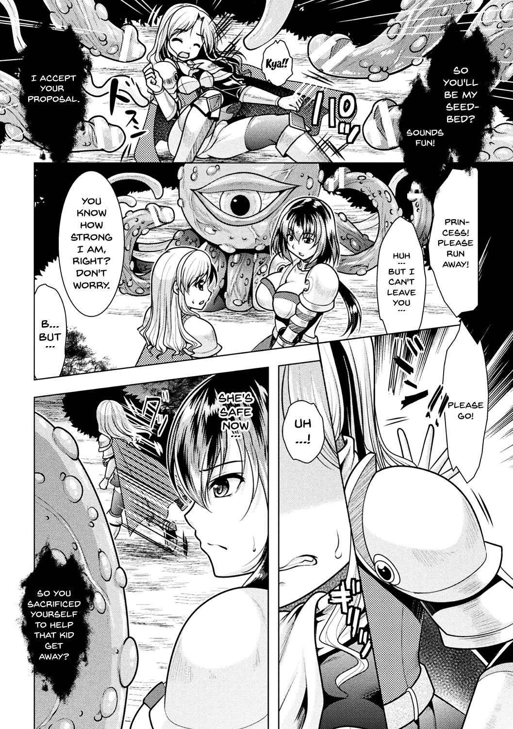 Hardfuck 2D Comic Magazine Onna Kishi Naedokoka Keikaku Vol. 1 | The Plan To Turn Female Knights Into Nurseries Vol.1 Hot Fuck - Page 8