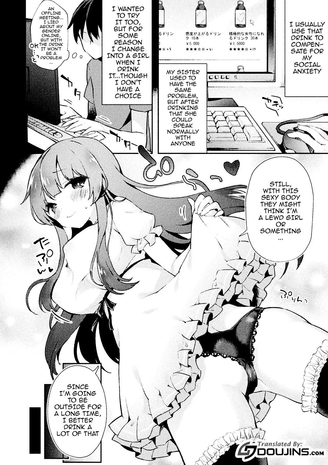 [Anthology] Bessatsu Comic Unreal TS Bitch ~Yaritagari Nyotaika Bishoujo-tachi~ Vol. 2 [English] {Doujins.com} [Digital] 40