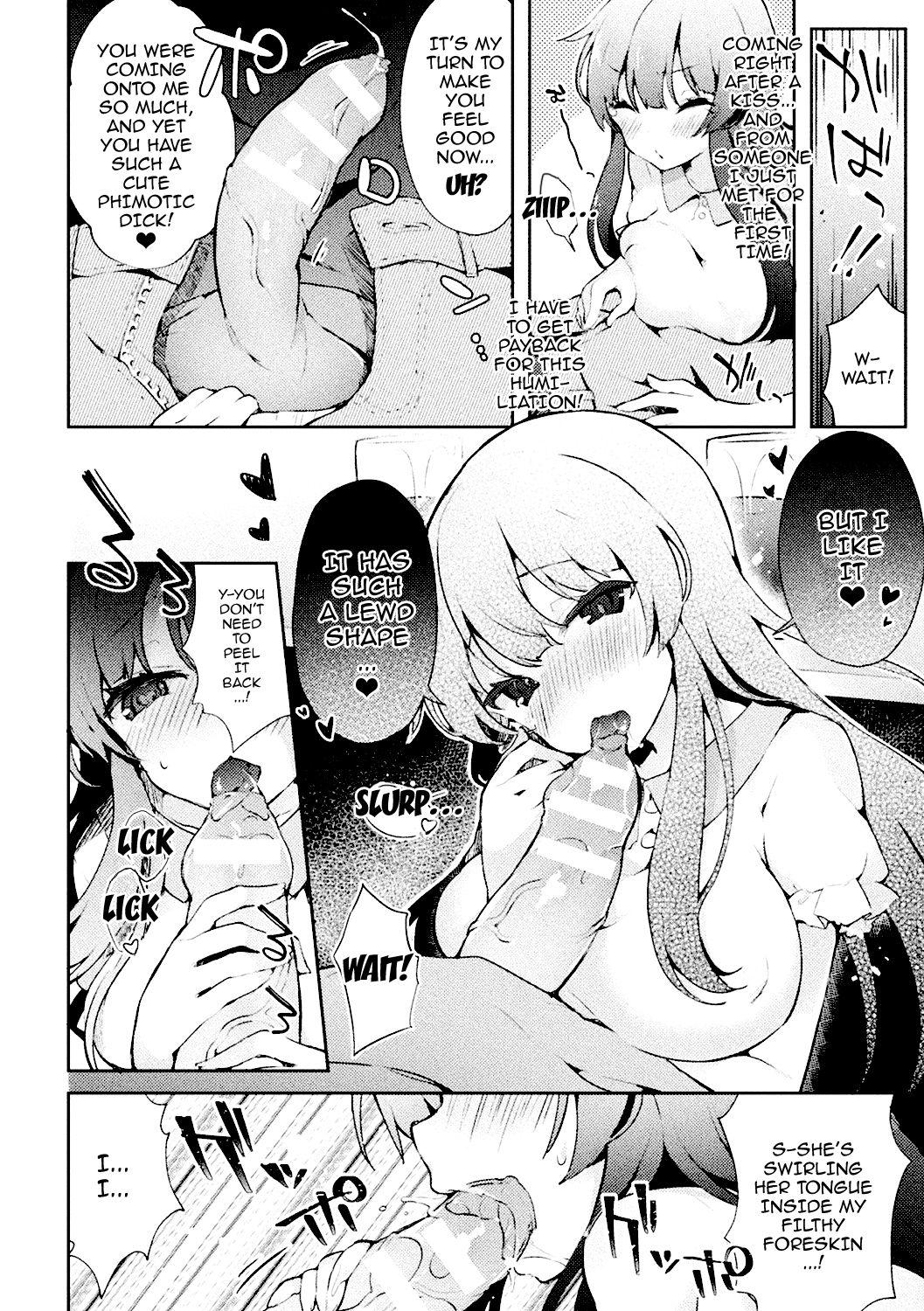 [Anthology] Bessatsu Comic Unreal TS Bitch ~Yaritagari Nyotaika Bishoujo-tachi~ Vol. 2 [English] {Doujins.com} [Digital] 48