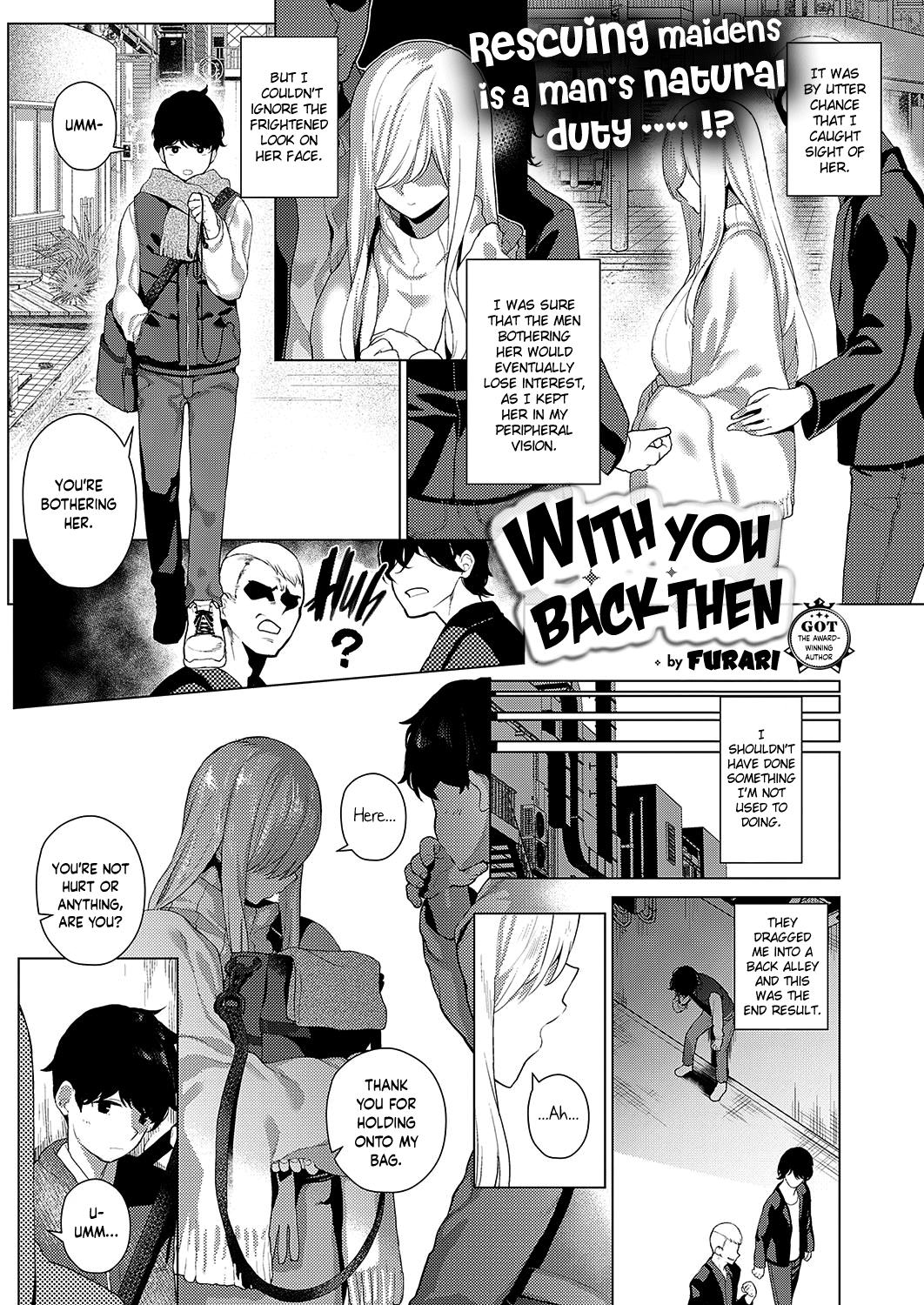 Outdoors Ano Toki Anata to | With You Back Then Eurosex - Page 1