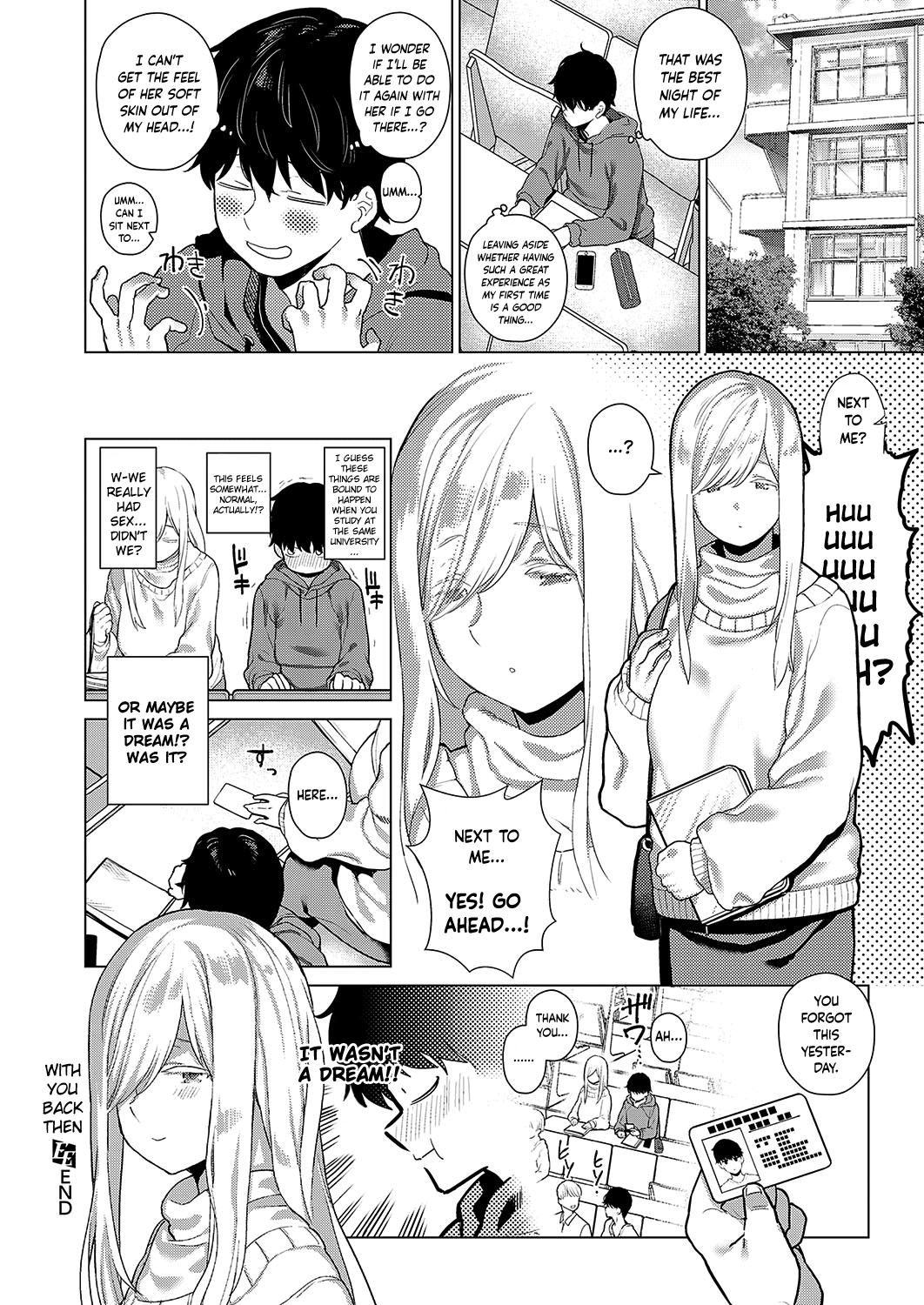 Cut Ano Toki Anata to | With You Back Then Clip - Page 29