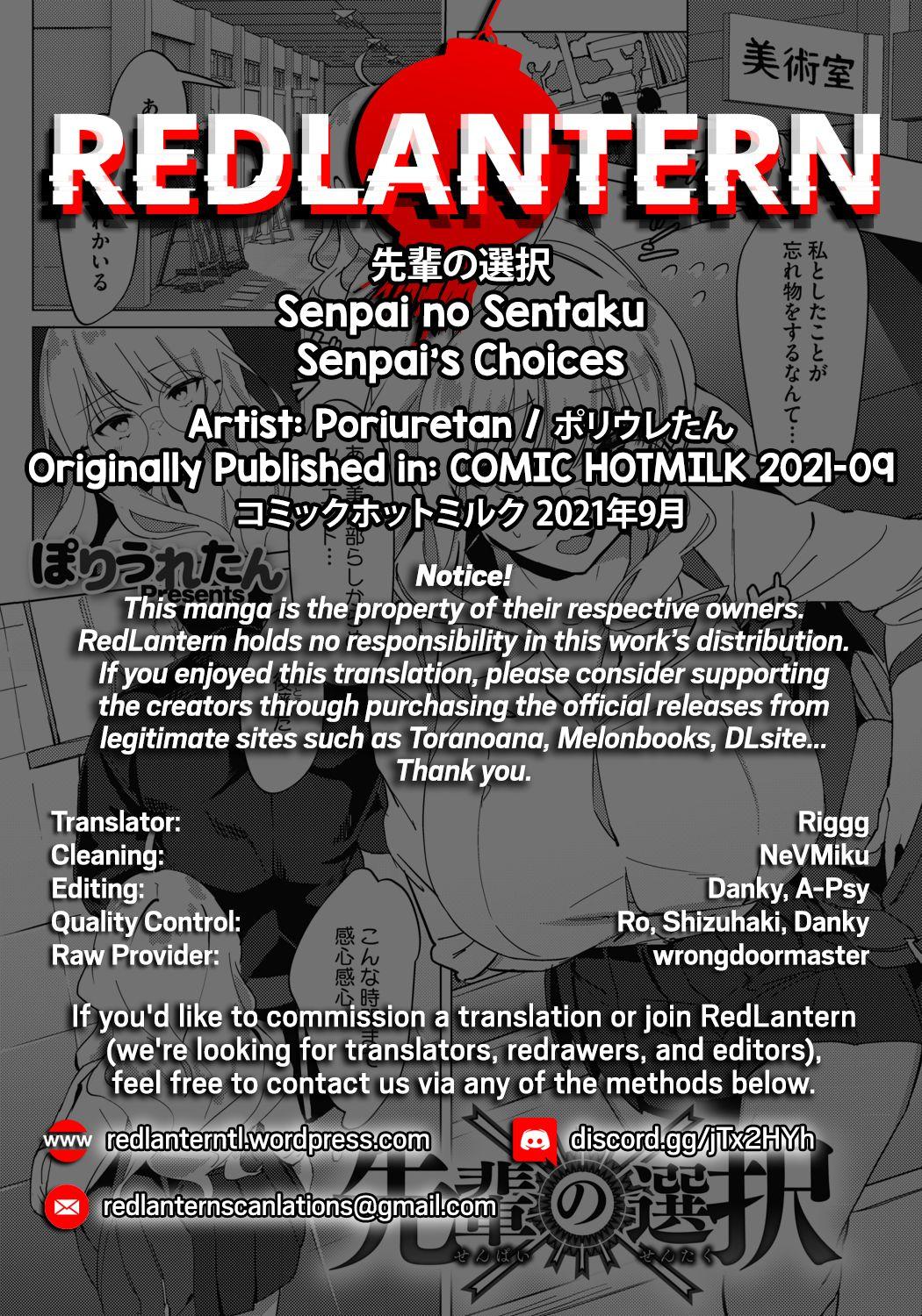 Senpai no Sentaku | Senpai's Choices 21
