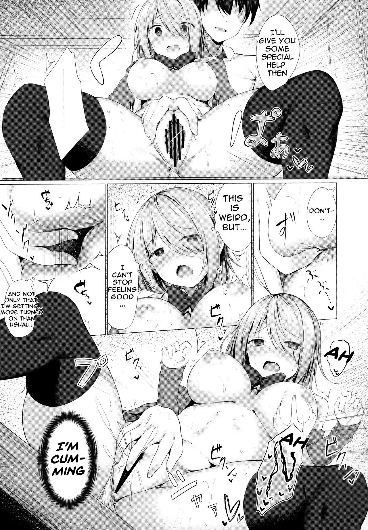 Amadora Boku no Loli Senpai wa Chiisai kedo Ookii Ken - Original Spy - Page 14