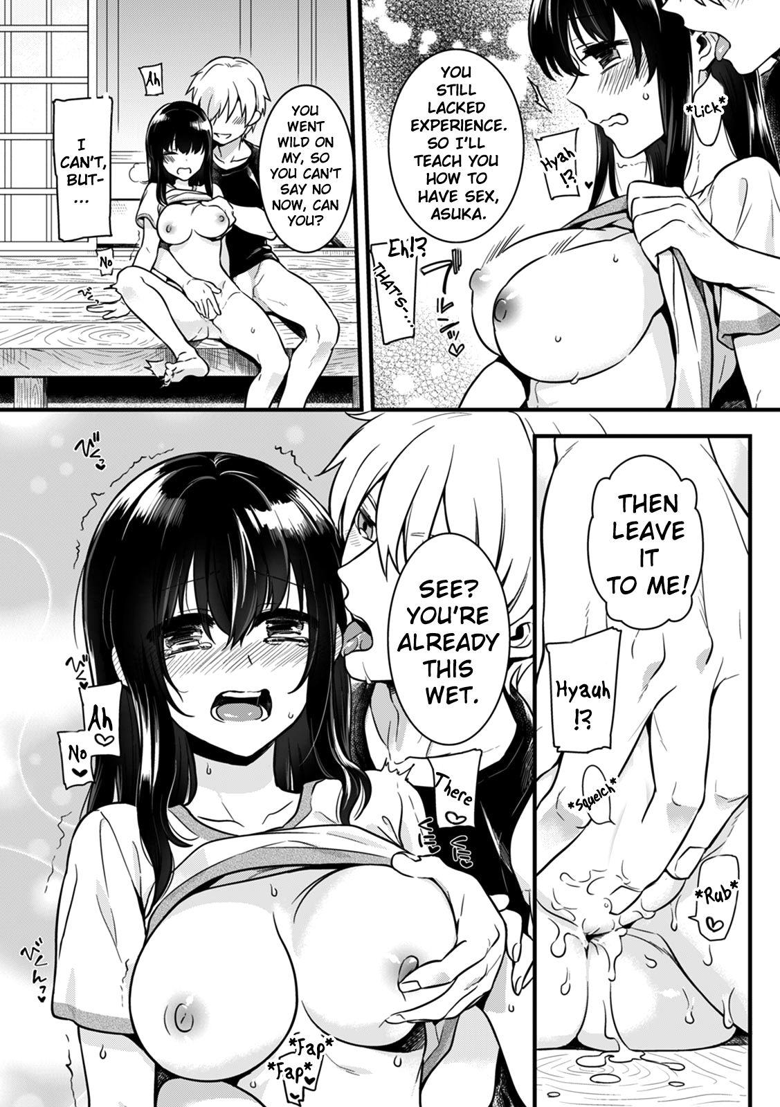 Stepsister "Onna no Asoko de mou... Ikuu" Ore no Karada de Daibousou!? Itoko no Dekkai "Are" ni Nando mo Zecchou 2 Curvy - Page 9