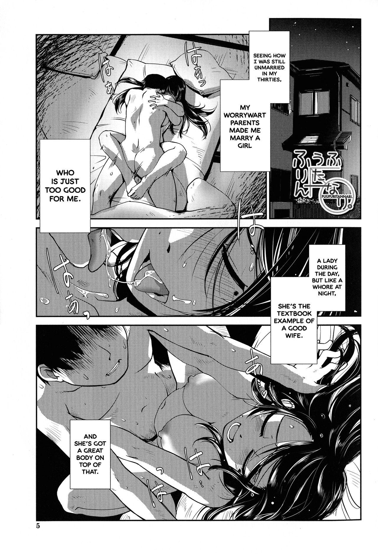 Huge Ass Futanari Yodoushi Hatsujou-ki Fucked Hard - Page 6