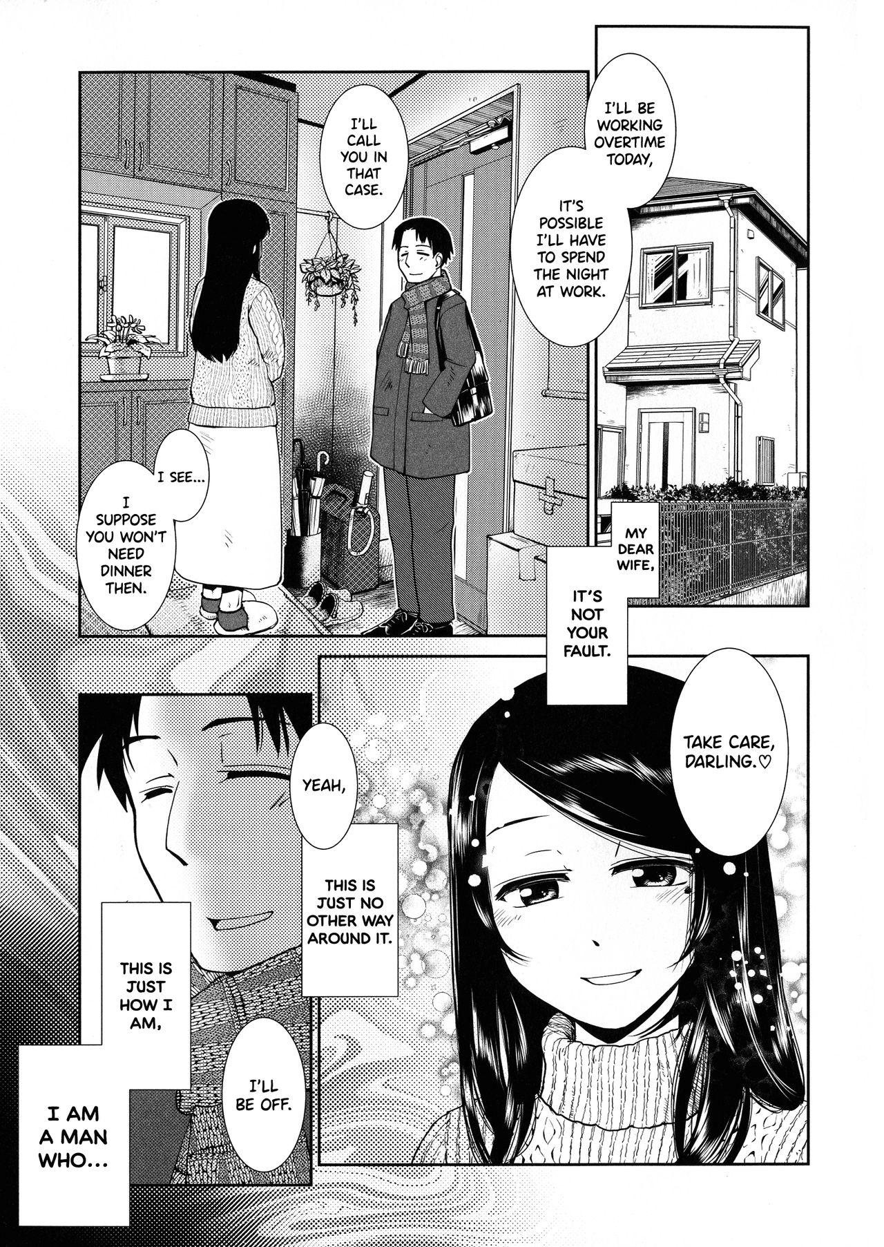 Sologirl Futanari Yodoushi Hatsujou-ki 8teen - Page 8