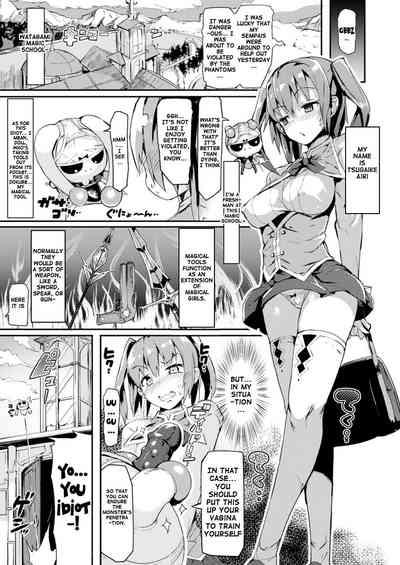 Ass Lick Magical☆Infusion! Ch. 1-3  Cam Shows 3