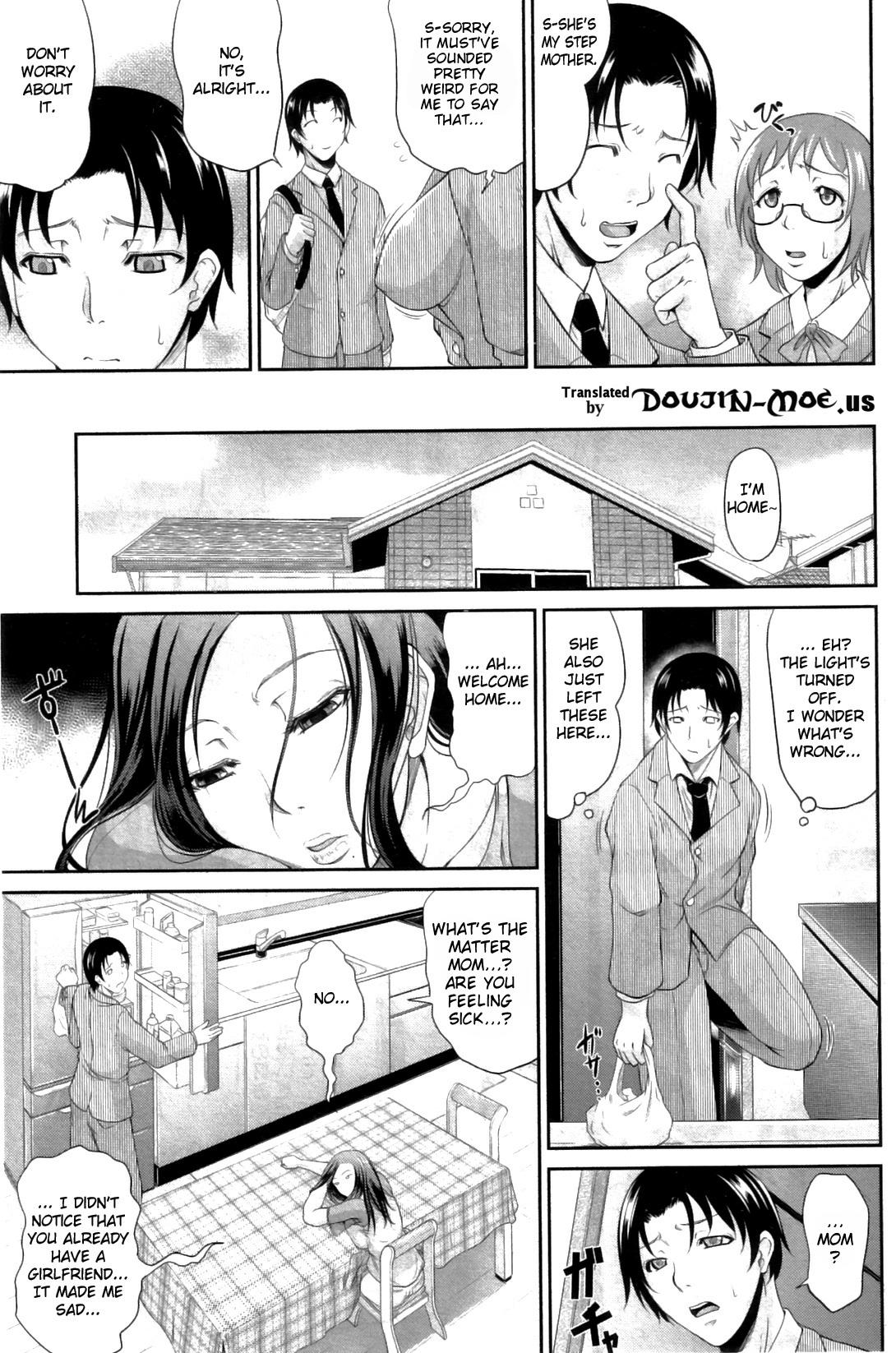 Butt Mama no Kyouikuteki Shidou | Mama's Disciplinary Lessons Roughsex - Page 4