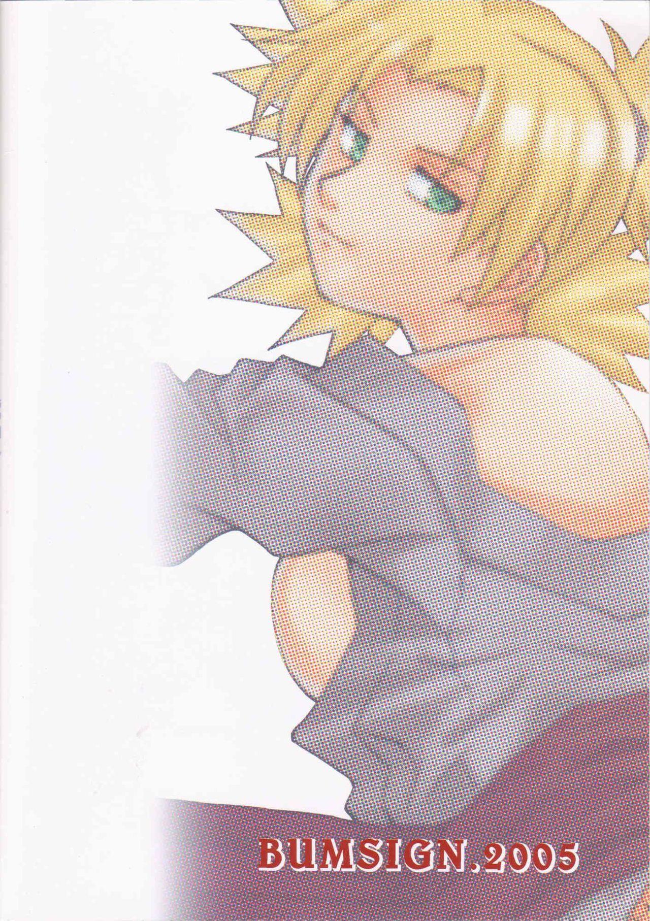 Gay Blondhair Temarito! - Naruto Jerk Off Instruction - Page 30