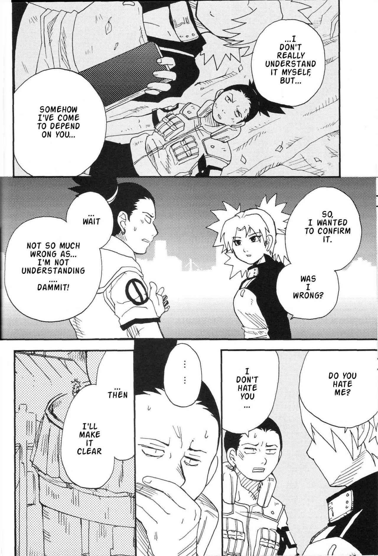 Exgf Temarito! - Naruto Gay Cash - Page 5