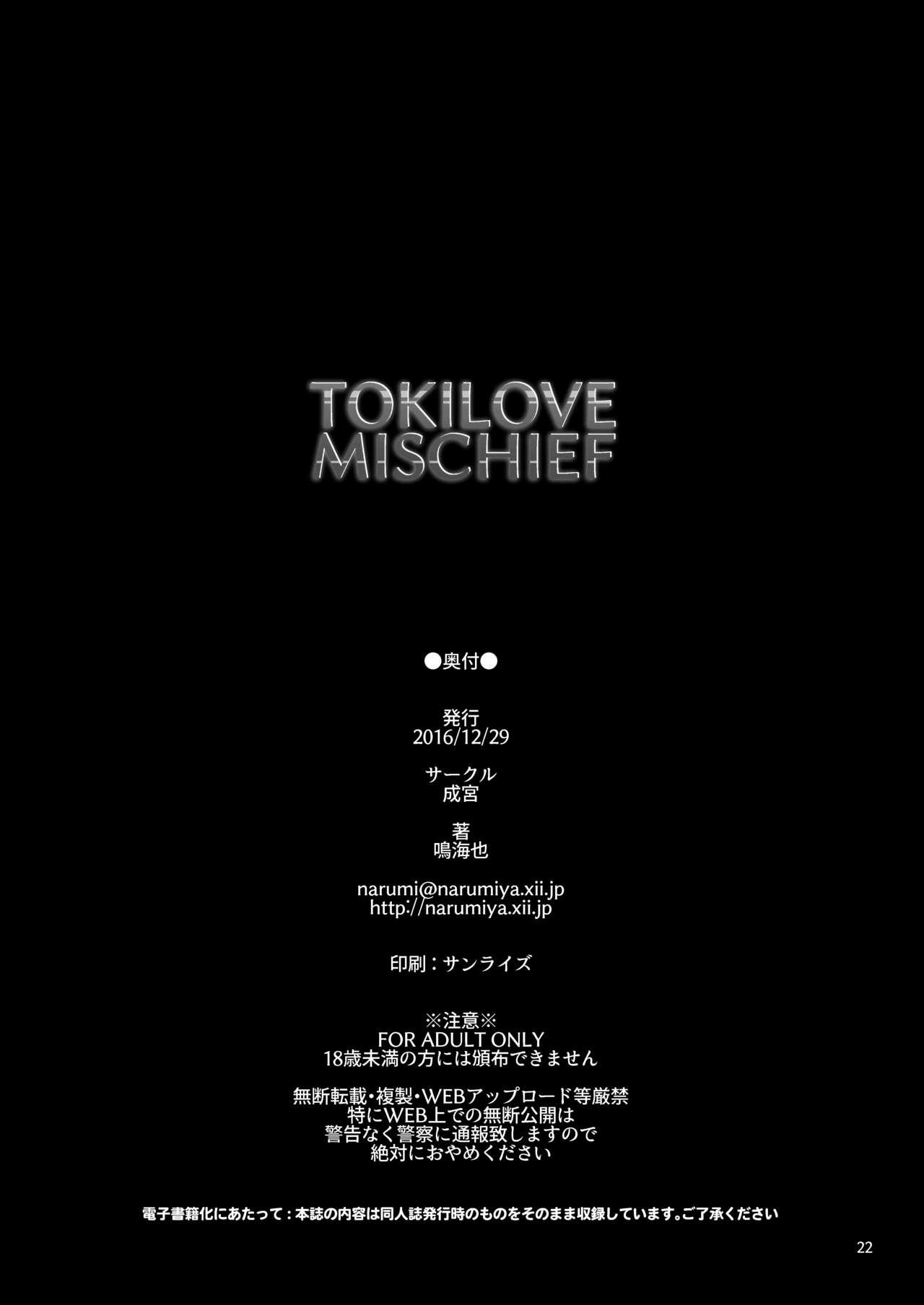TOKI LOVE MISCHIEF 21