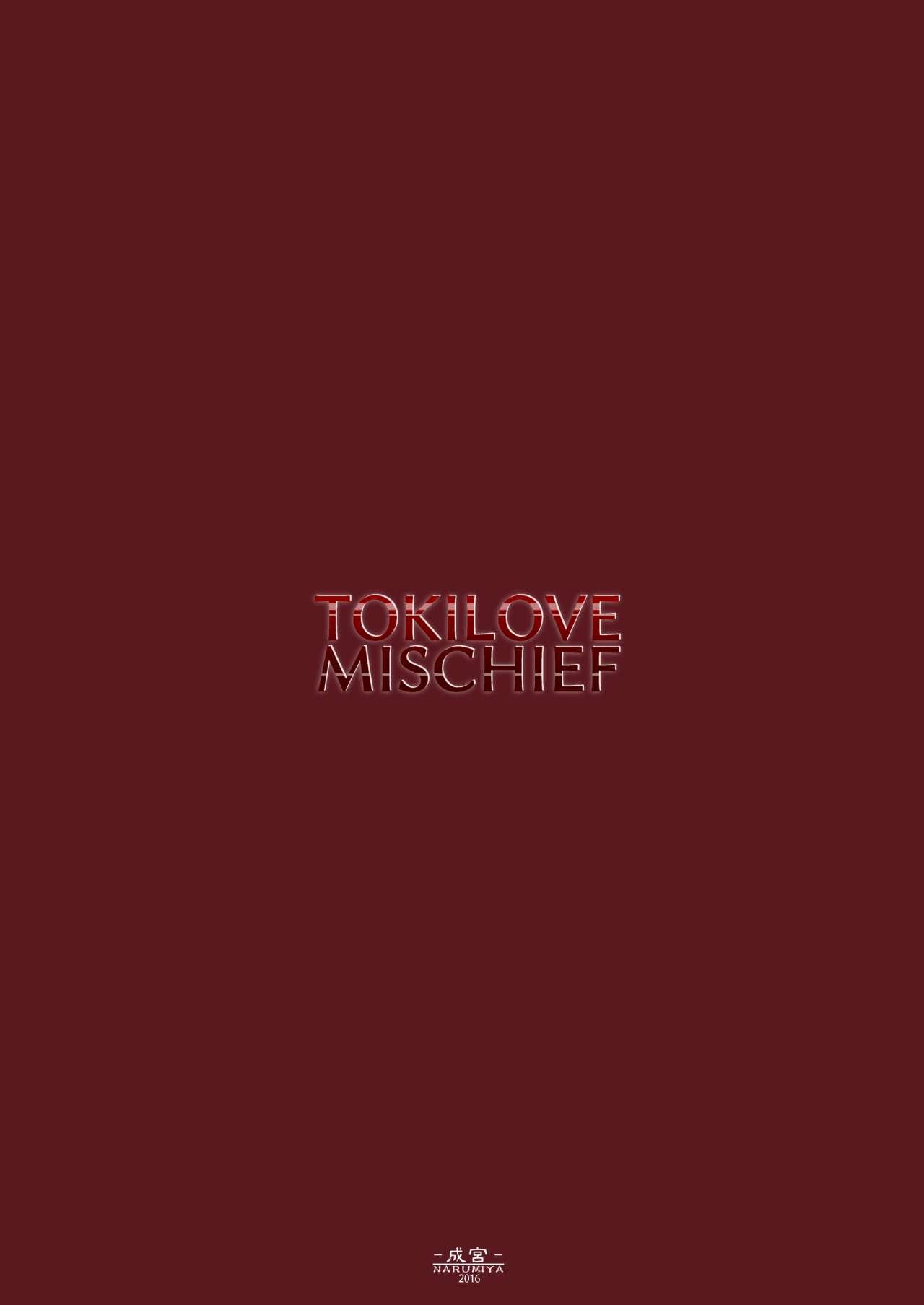 TOKI LOVE MISCHIEF 23