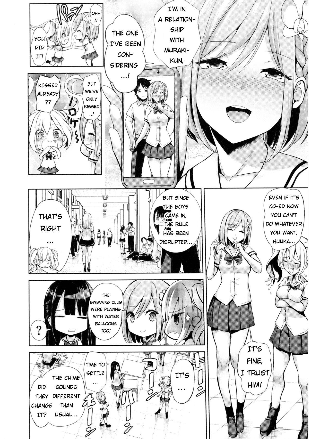 Big Black Cock Moteasobi Joushiki Kaihen Gakuen - Puppet Quest Ch.1 Natural Boobs - Page 11