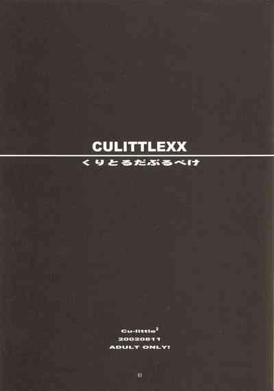 Culittle XX 2