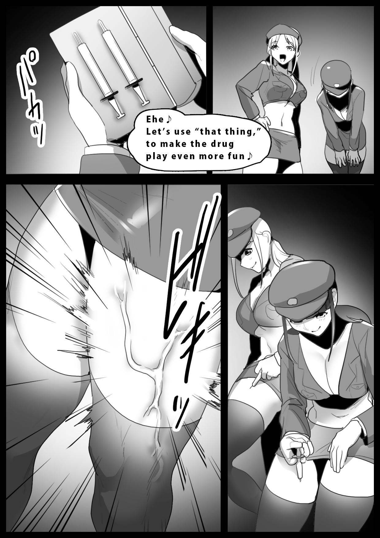 Fitness Girls Beat! Plus - Mami vs Kaela & Nana - Original Butthole - Page 12