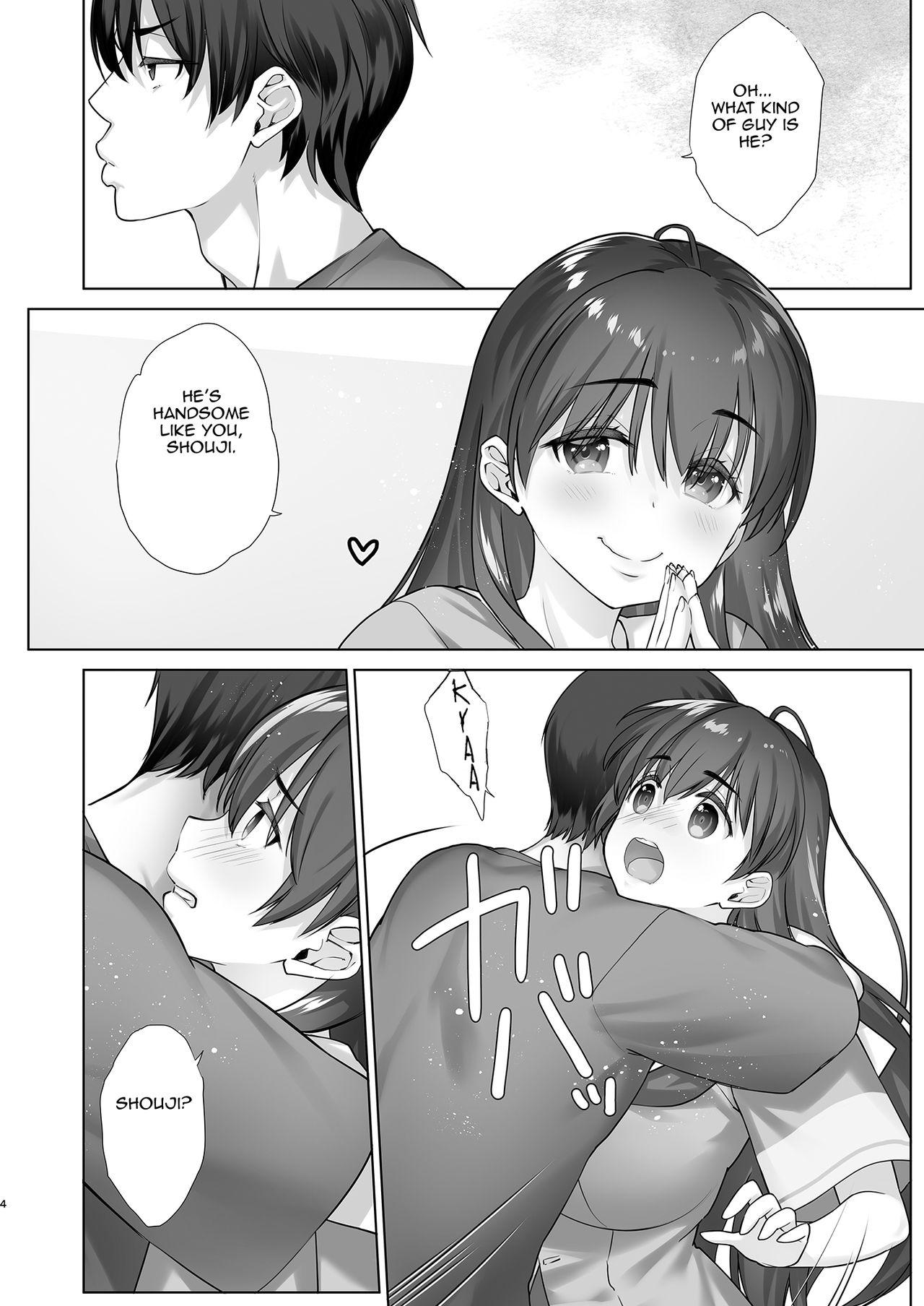 Rimjob Teihanpatsu JK Onee-chan Manami wa S na Otouto ni Sakaraenai | Low Resilience JK Big Sister Manami Won't Defy her S Younger Brother - Original Interracial Sex - Page 4