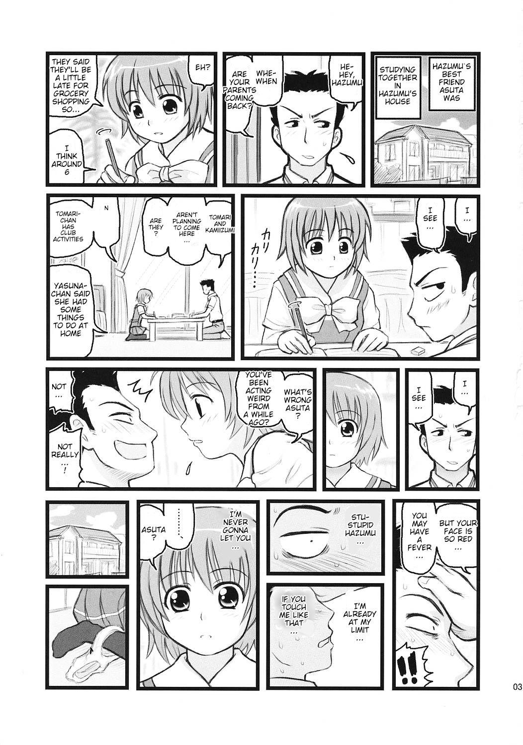 Girls Ryoujoku Kashimashi Hazumu Curry - Kashimashi | girl meets girl Perrito - Page 2