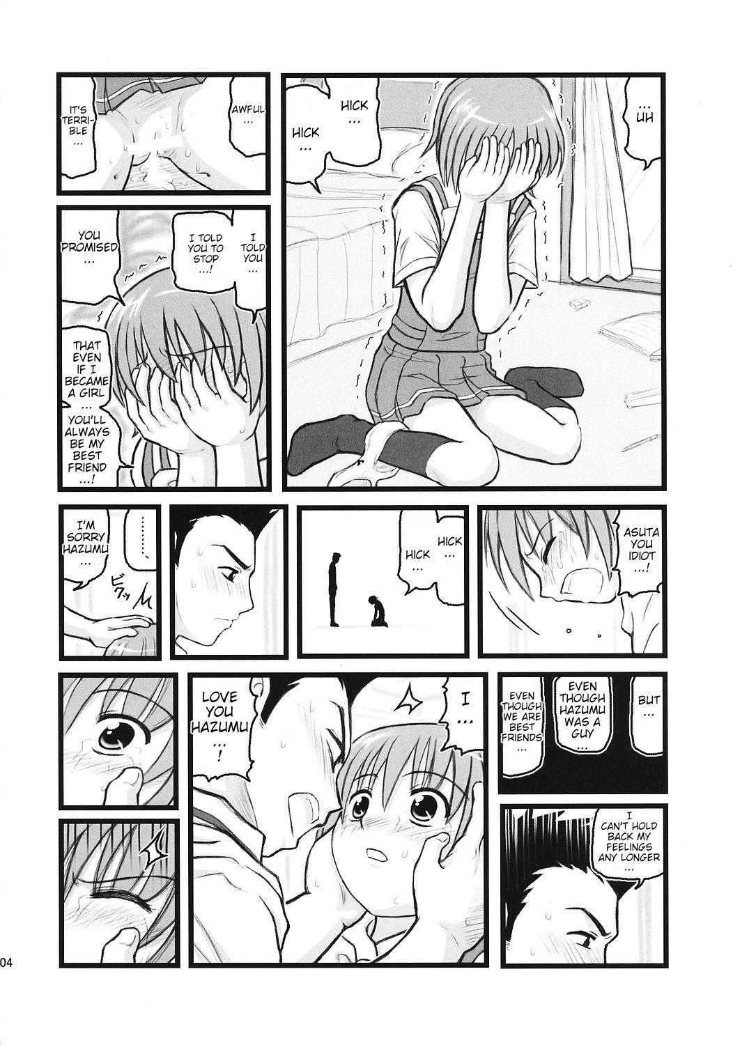 Spain Ryoujoku Kashimashi Hazumu Curry - Kashimashi | girl meets girl Viet - Page 3