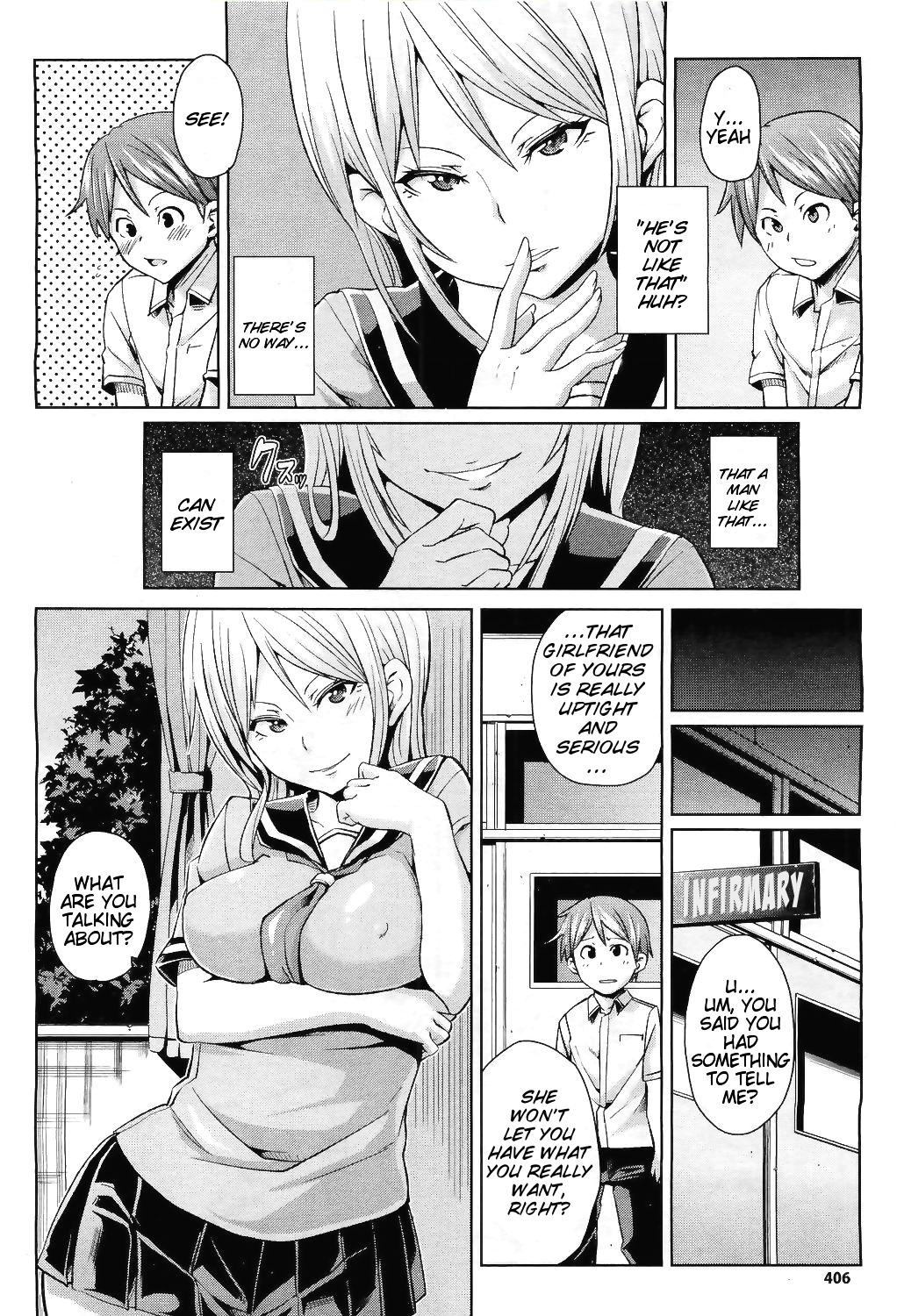 Tribbing Kitsune no Sei Hikou | The Fox's Sexual Misconduct Footfetish - Page 2