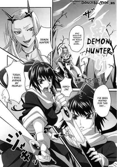 Onigari | Demon Hunter 1