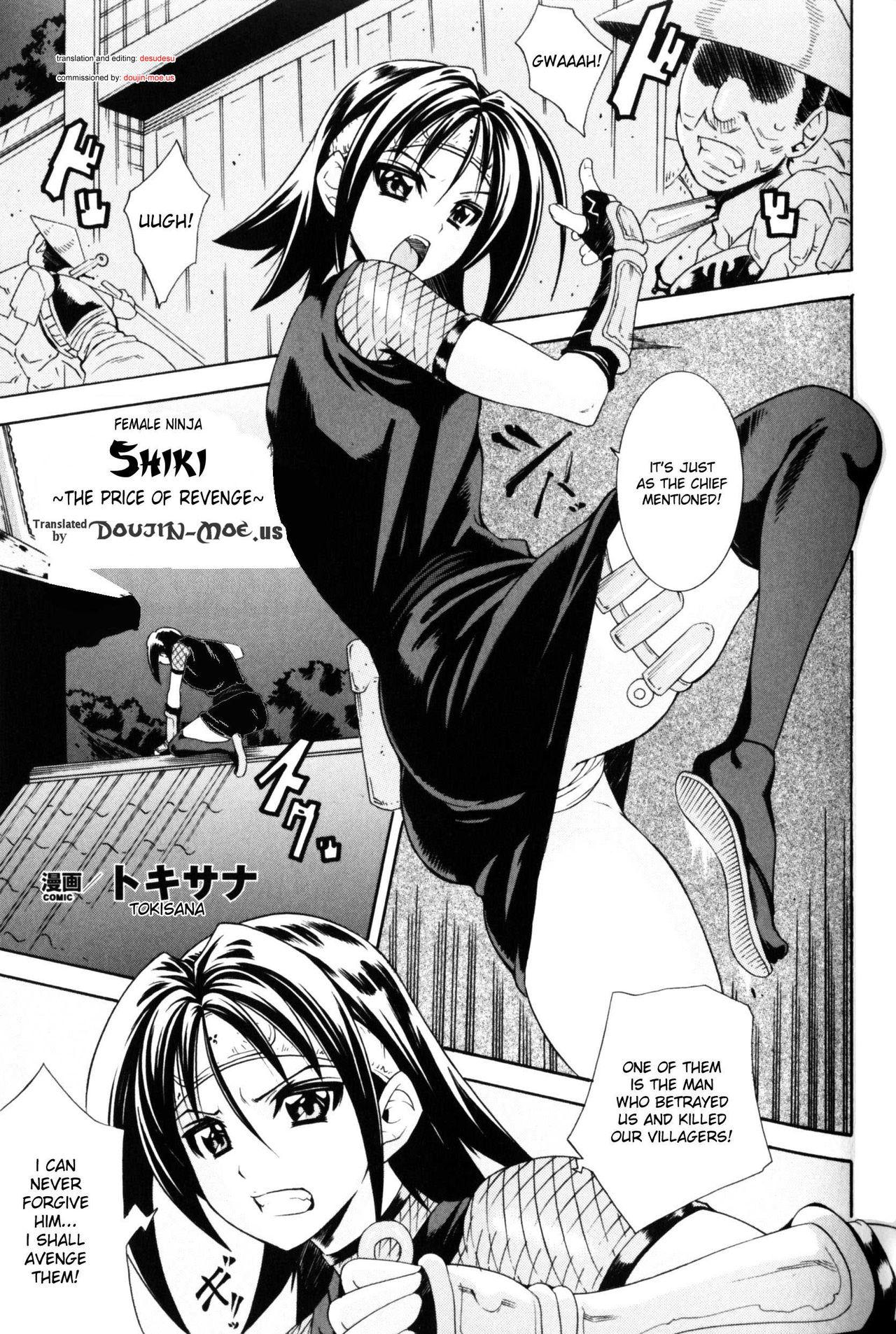 Peituda [Tokisana] Onna Ninja Shiki ~Fukushuu no Daishou~ | Female Ninja Shiki (Slave Heroines Vol.10) [English] {doujin-moe.us} Masturbate - Picture 1