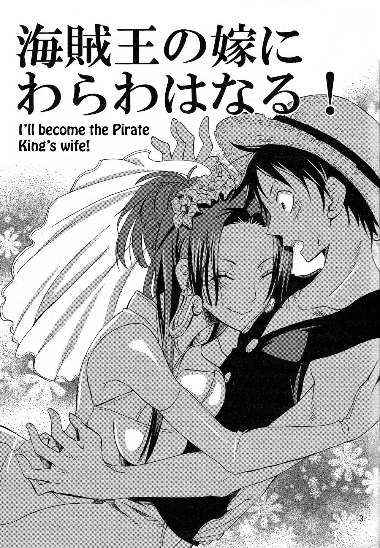 Kaizokuou no Yome ni Warawa wa Naru! | I'll Become The Pirate King's Wife! 1