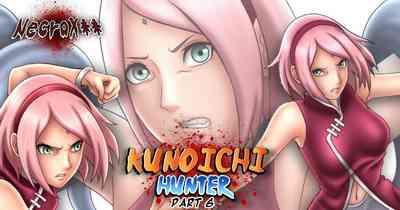 LovNymph NARUTO KUNOICHI HUNTER Part 6 Naruto Amature 1