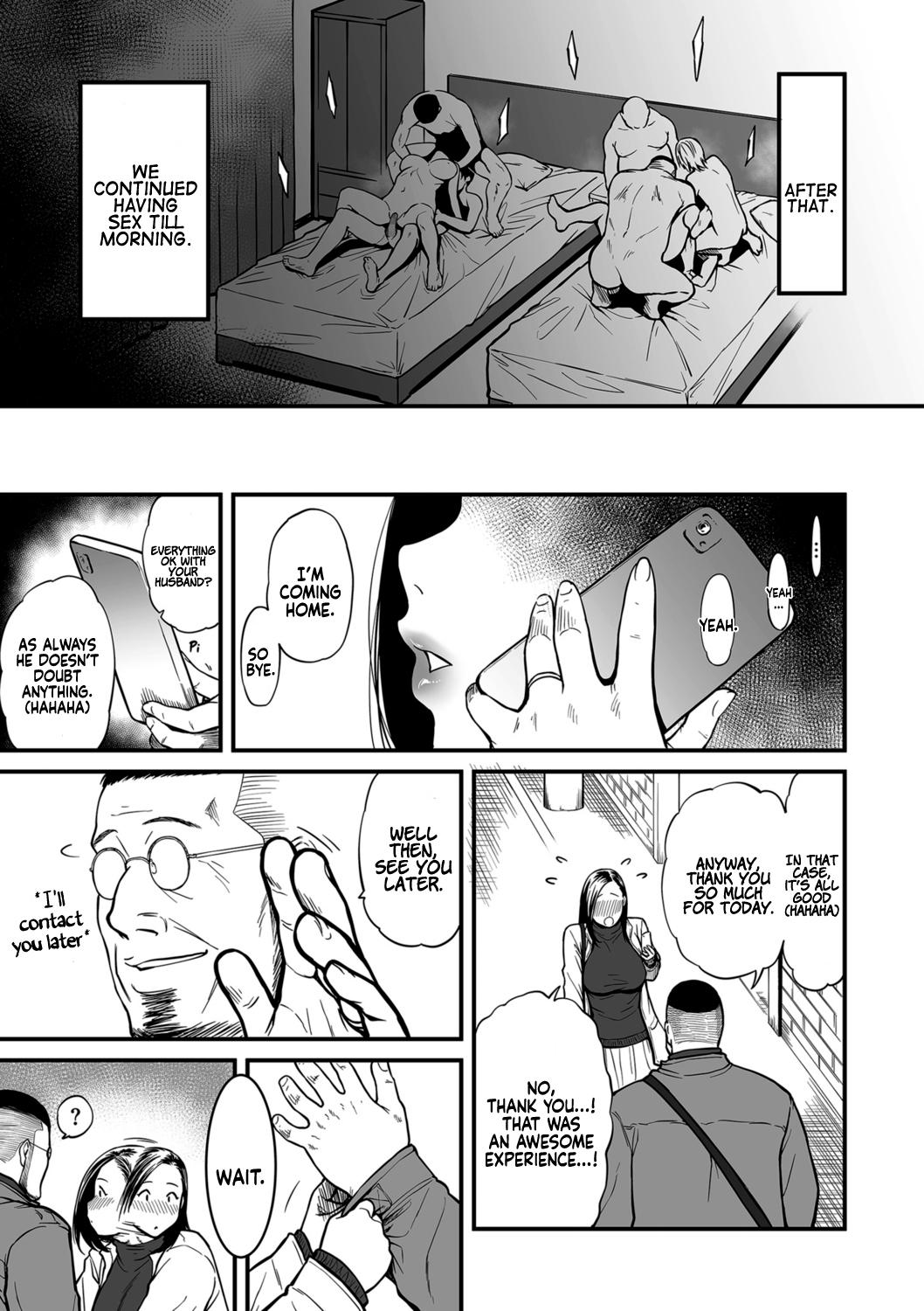[Tsuzura Kuzukago] Onna Eromangaka ga Inran da nante Gensou ja nai? 1-5 | Is It Not a Fantasy That The Female Erotic Mangaka Is a Pervert? 1-5 [English] [Coffedrug] 103