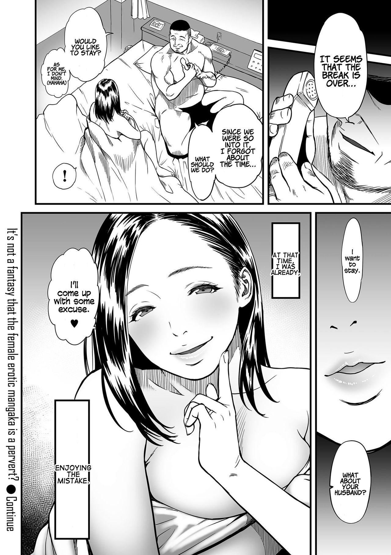 [Tsuzura Kuzukago] Onna Eromangaka ga Inran da nante Gensou ja nai? 1-5 | Is It Not a Fantasy That The Female Erotic Mangaka Is a Pervert? 1-5 [English] [Coffedrug] 27
