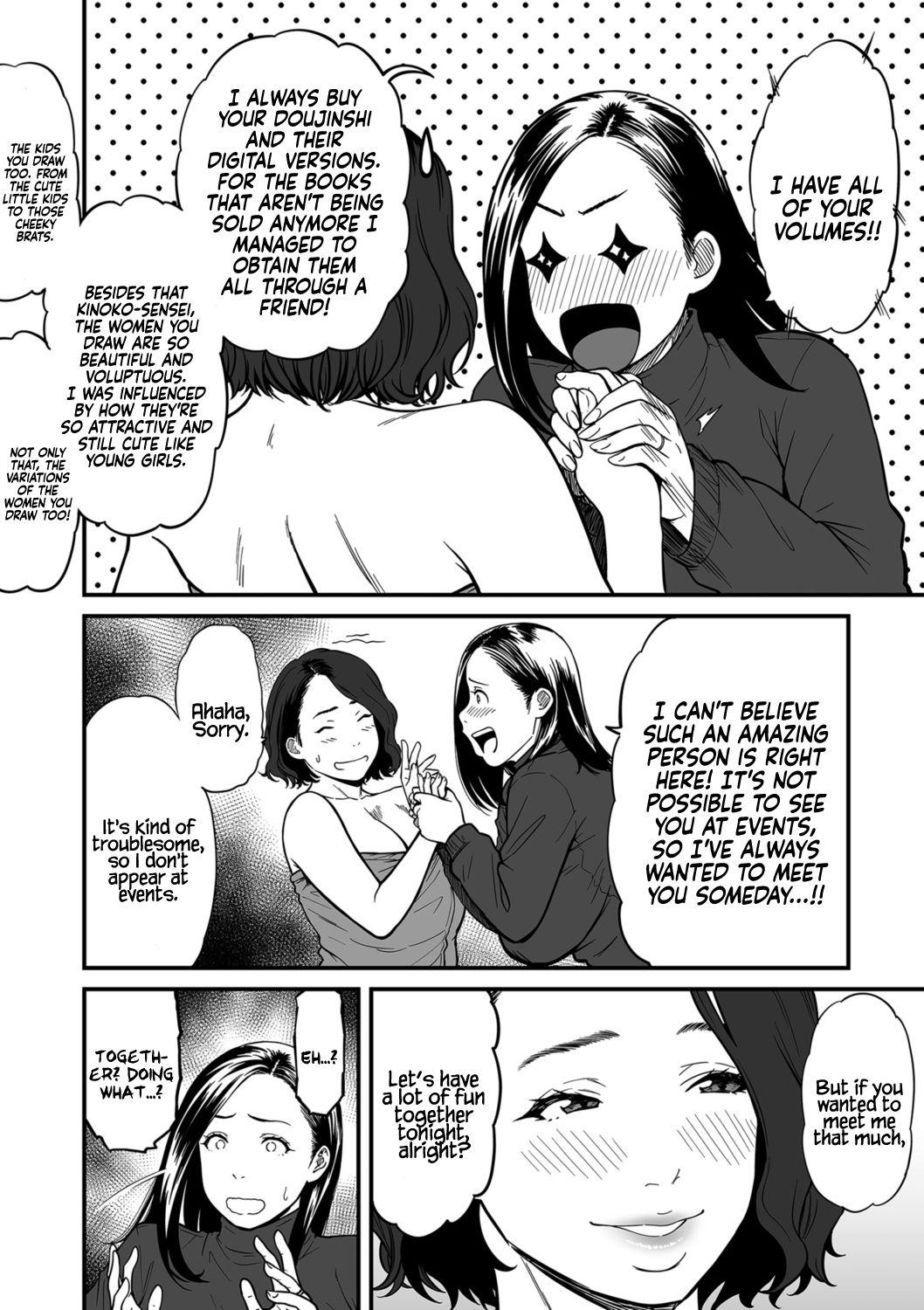 [Tsuzura Kuzukago] Onna Eromangaka ga Inran da nante Gensou ja nai? 1-5 | Is It Not a Fantasy That The Female Erotic Mangaka Is a Pervert? 1-5 [English] [Coffedrug] 75