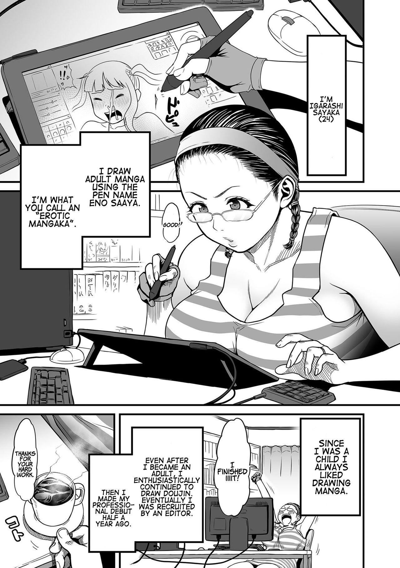 [Tsuzura Kuzukago] Onna Eromangaka ga Inran da nante Gensou ja nai? 1-5 | Is It Not a Fantasy That The Female Erotic Mangaka Is a Pervert? 1-5 [English] [Coffedrug] 8