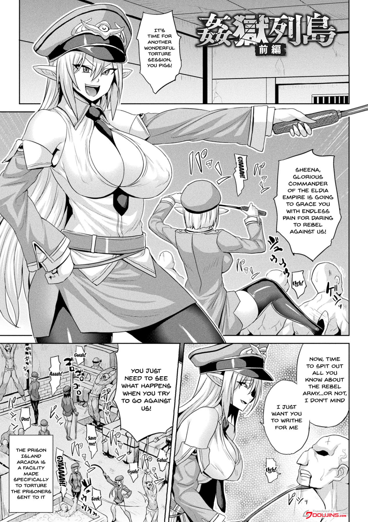Tight Pussy Kangoku Rettou Zenpen | The Woman Who's Fallen Into Being a Slut In Defeat Gay Fucking - Page 4