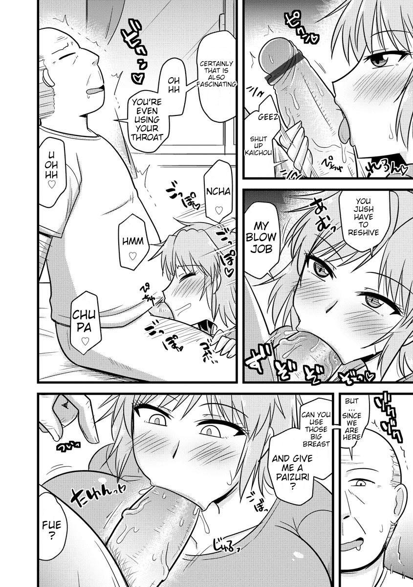 Gayporn Yankee Tsuma no Honne to Tatemae Soft - Page 8