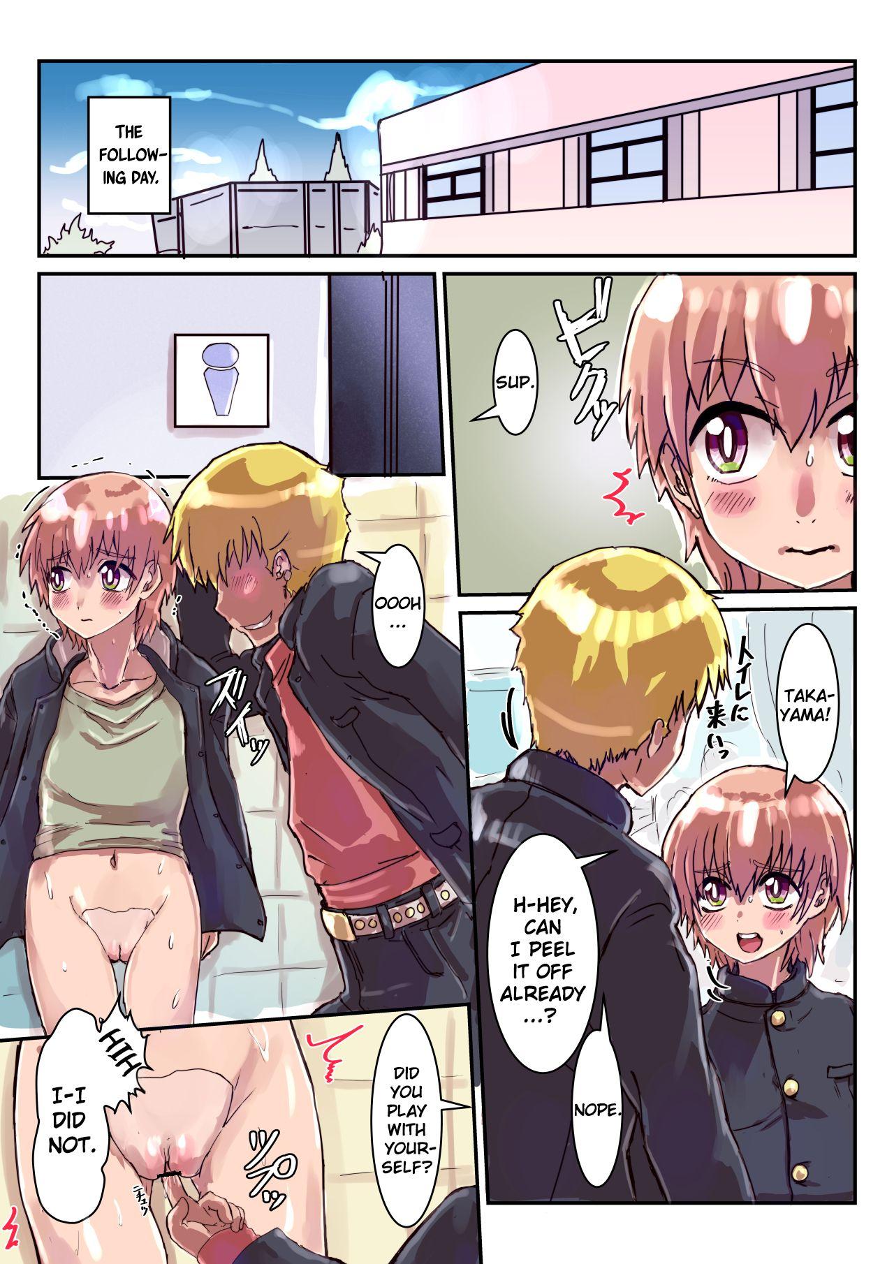 Cocks Dosukebe Seal Mom - Page 6