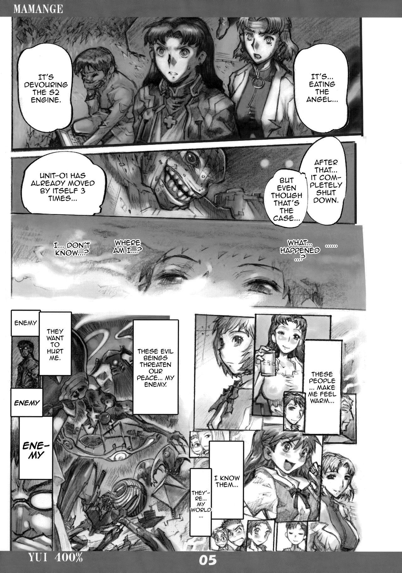 Best Blow Jobs Ever Mama NGE - Neon genesis evangelion Pure18 - Page 4