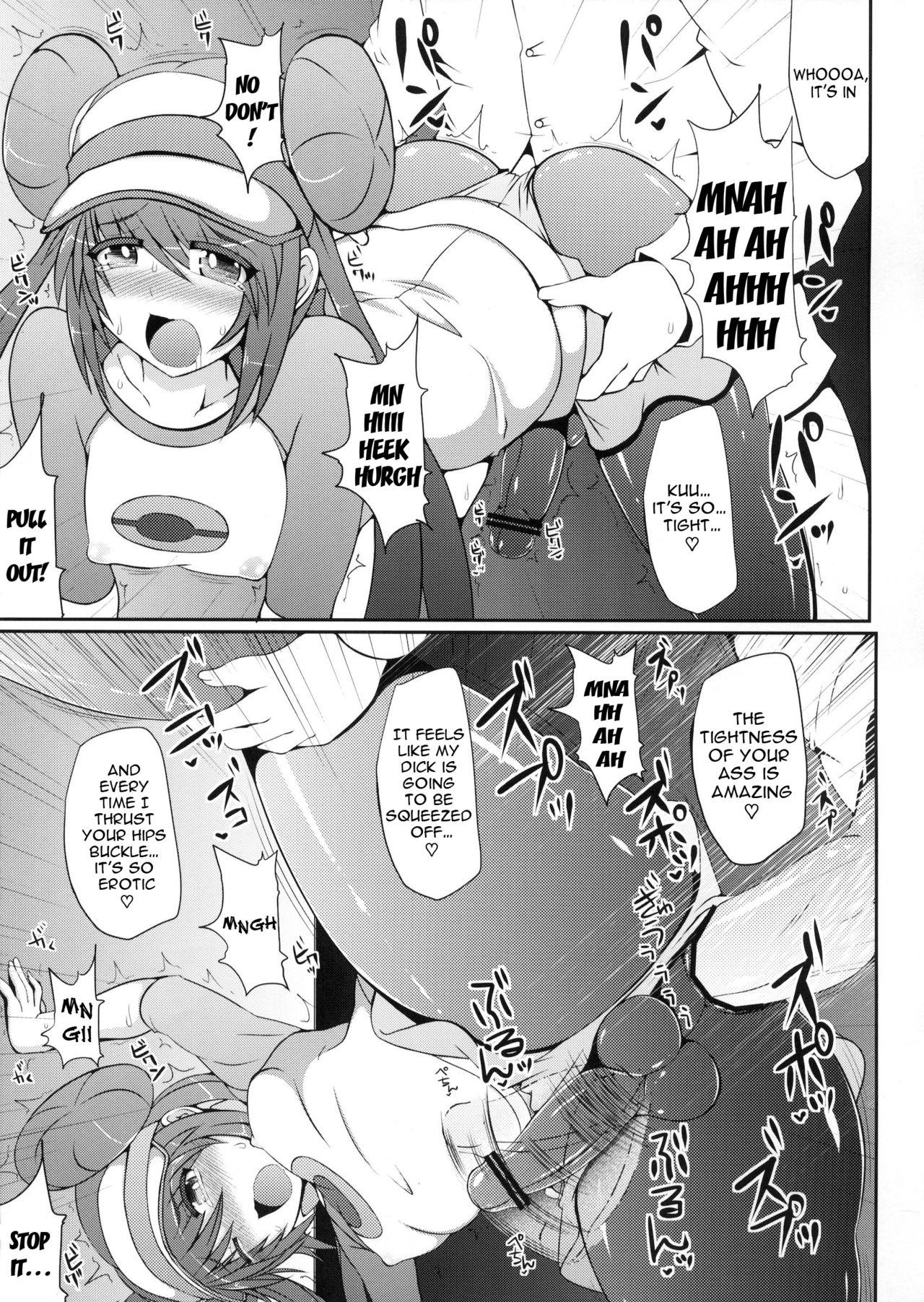 Money Pokemon Trainer wa Otokonoko!? | Pokemon Trainer is Actually a Crossdresser!? - Pokemon | pocket monsters Glasses - Page 12