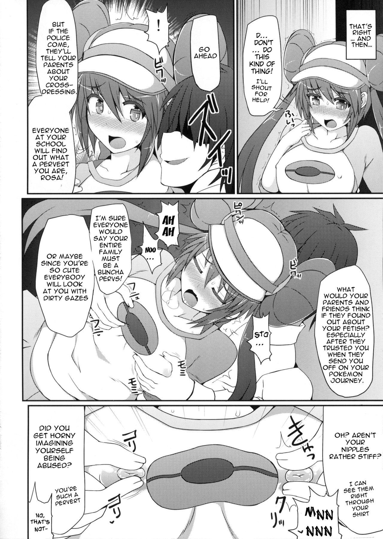 Pokemon Trainer wa Otokonoko!? | Pokemon Trainer is Actually a Crossdresser!? 6