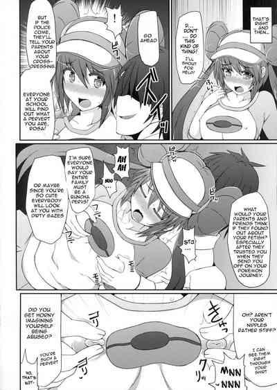 Pokemon Trainer wa Otokonoko!? | Pokemon Trainer is Actually a Crossdresser!? 7