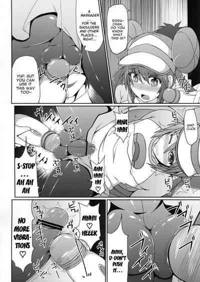 Pokemon Trainer wa Otokonoko!? | Pokemon Trainer is Actually a Crossdresser!? 9