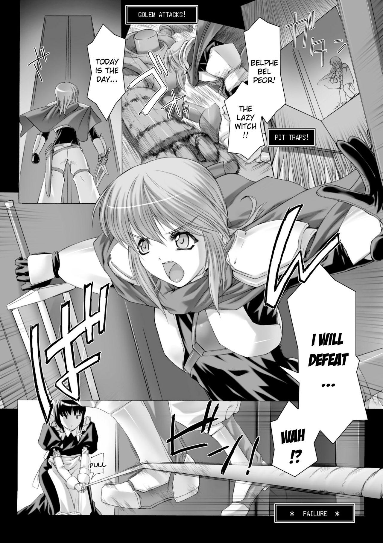 White Chick Lust Resort!! Tokubetsu Genteiban Hardcore Rough Sex - Page 8